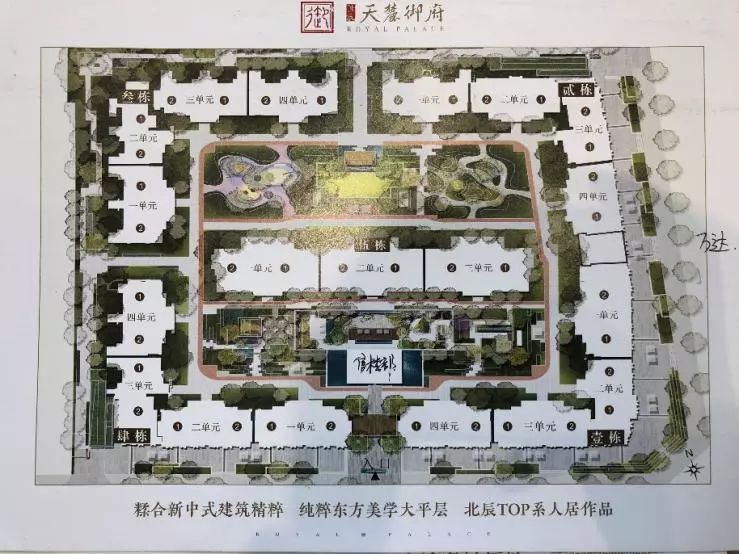 楼市微观察最新政策,楼市微观察2016