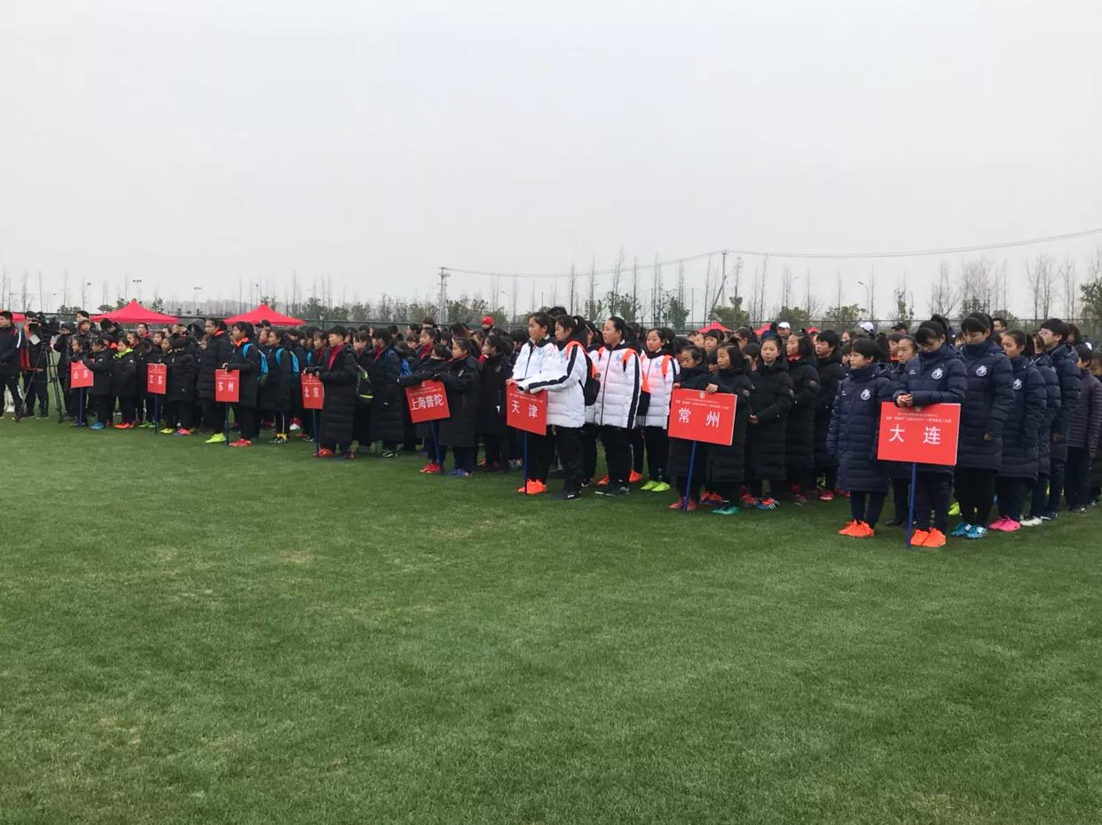 2022女足青训中心希望杯苏州队,中国女足青训希望杯u12