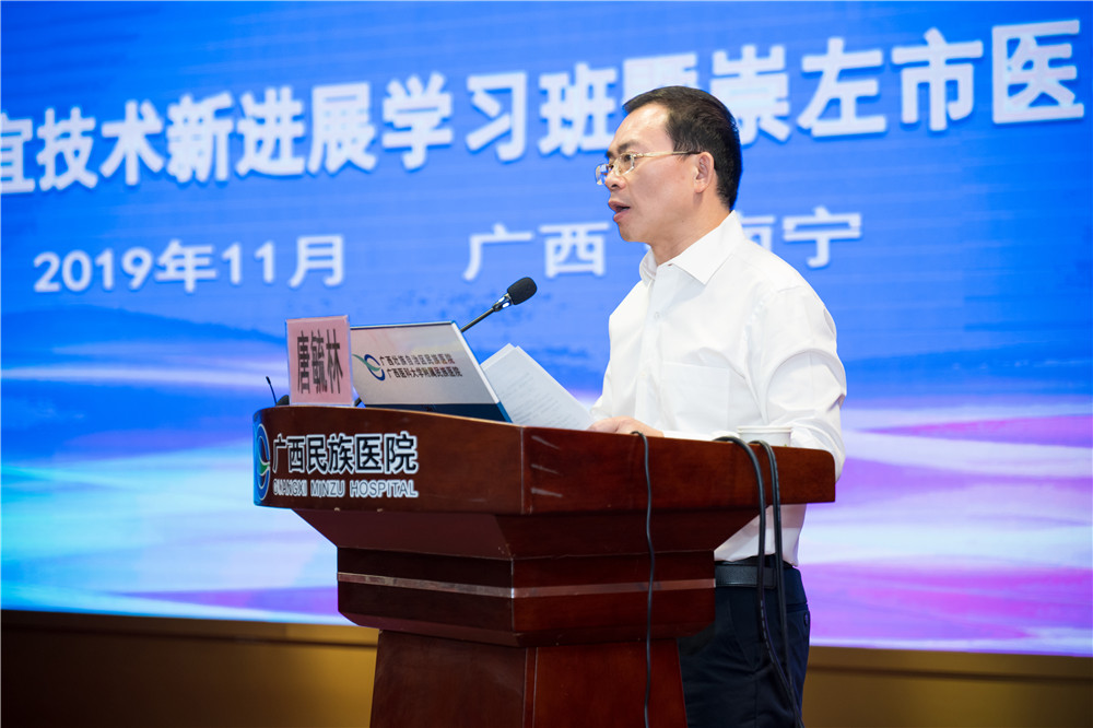 妇产科技术培训班,妇产科技能学习