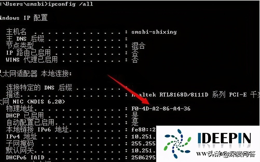 局域网arp病毒解决方法,win7电脑arp病毒如何清除