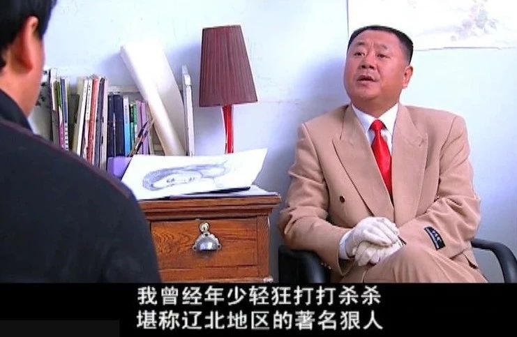 赵本山年代剧,赵本山马大帅野狼disco