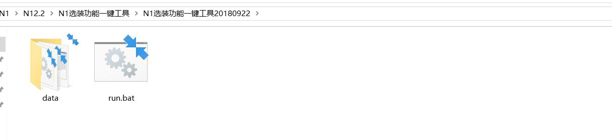 新家穷折腾篇二：捡垃圾之上车N1改装电视盒子---百元价位无敌手