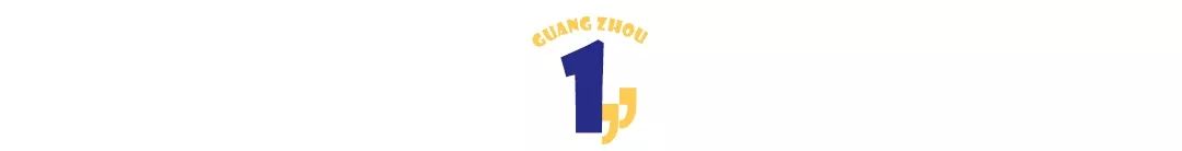 广州服装市场攻略,广州冬服装最便宜批发市场