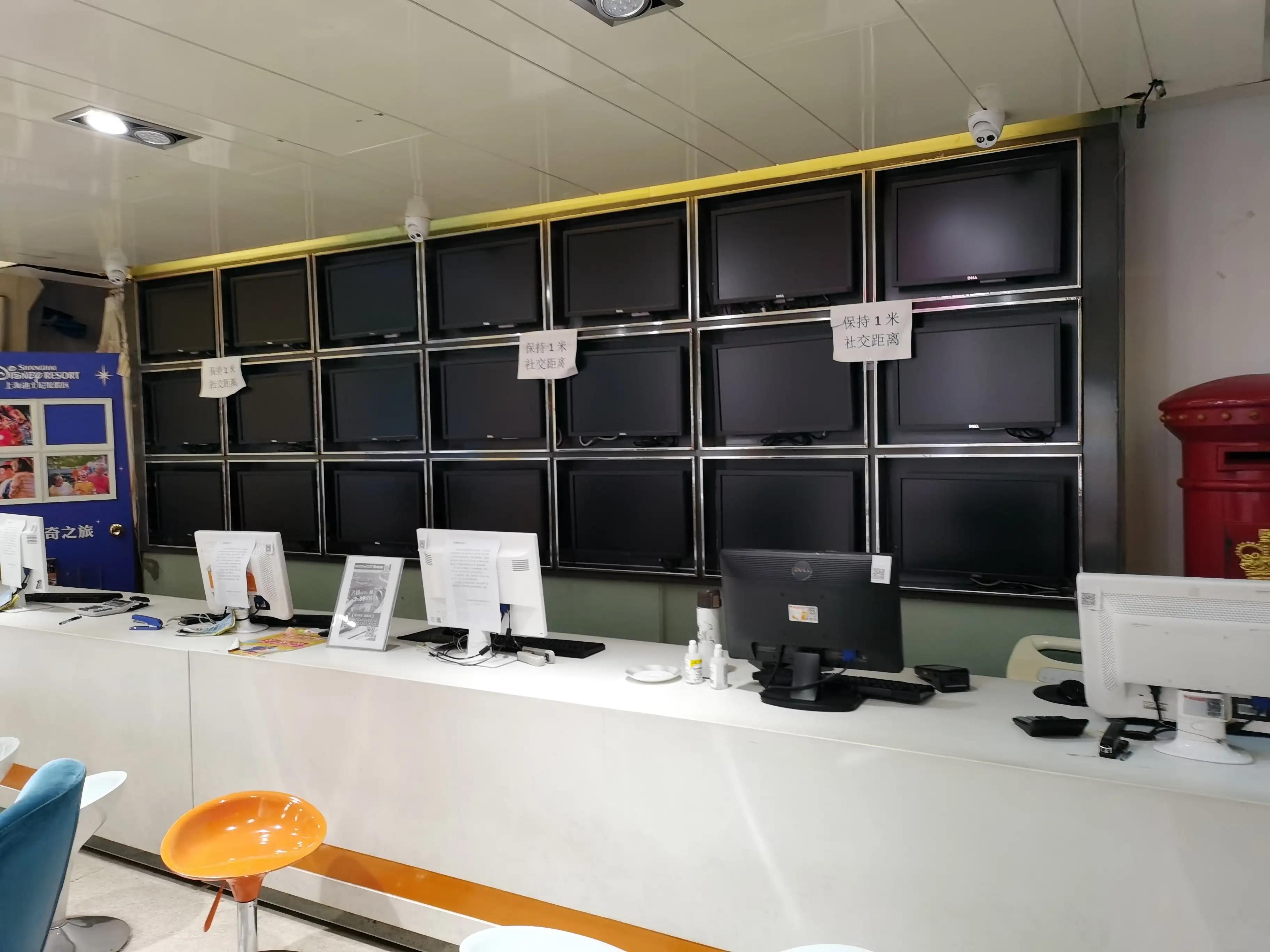 这是在广州广卫路，原广州市南湖国旅的总部