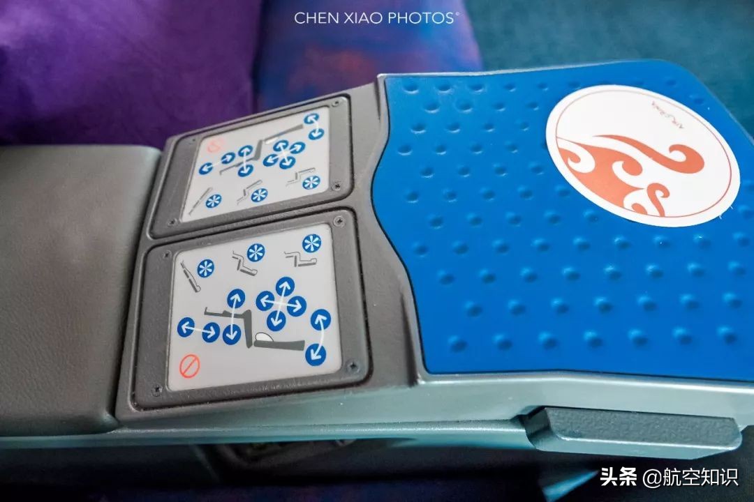 接待过4位国家元首的747内部竟然是这样