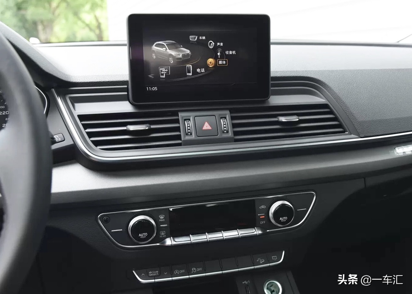 奥迪Q5L40TFSI荣享时尚型,2021款奥迪q5lsportback40tfsi落地价