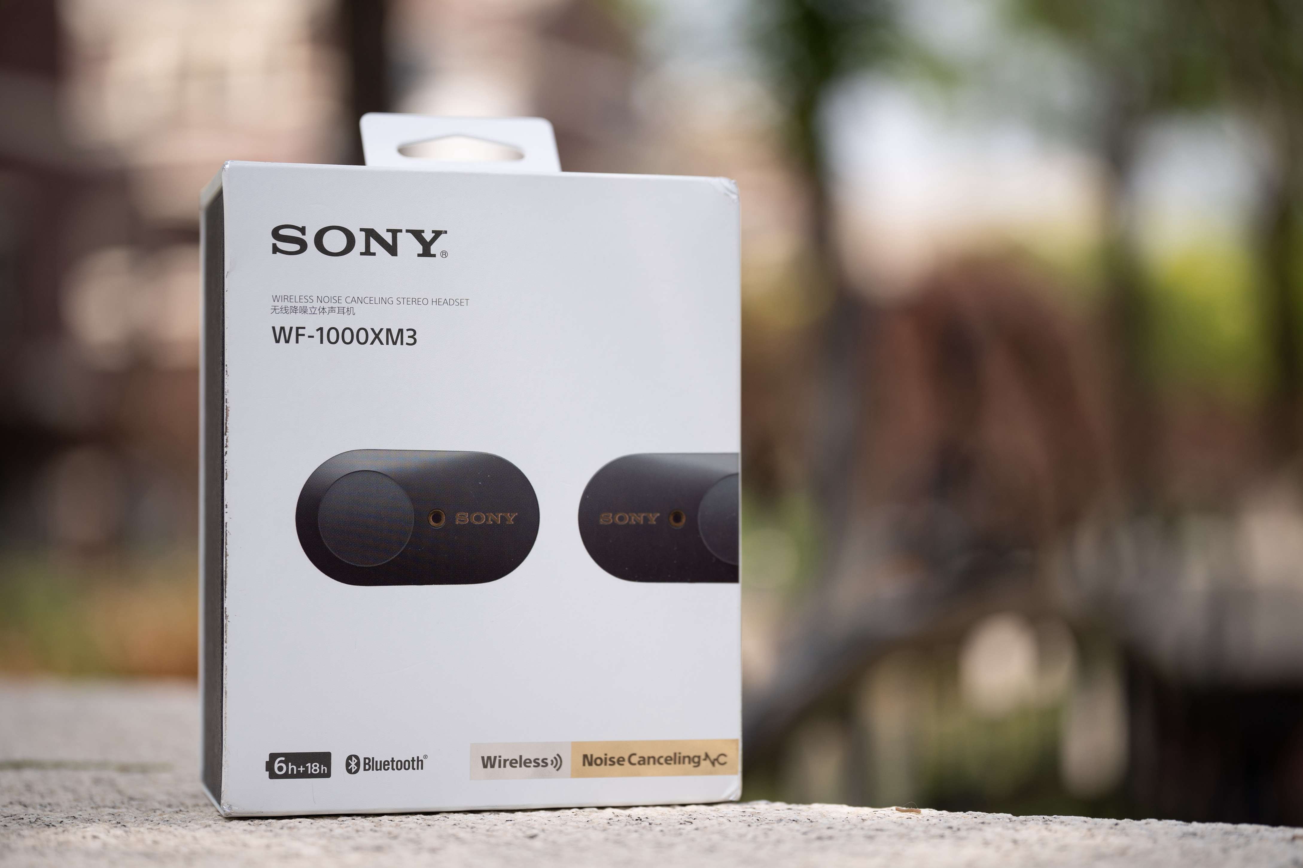 索尼wf1000xm3头戴式测评,索尼wf-1000xm3官方讲解