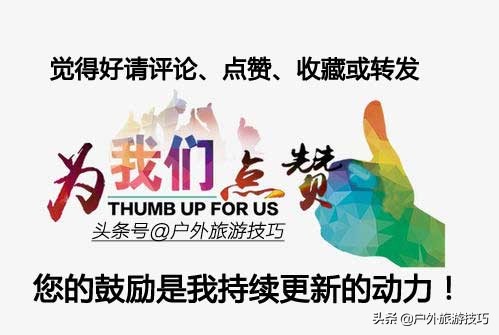 军用指北针使用图解视频,62式军用指北针各种使用方法