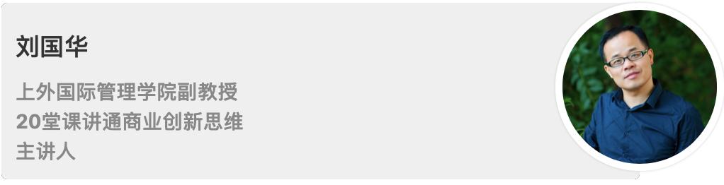 大公司的责任,请对大公司负责