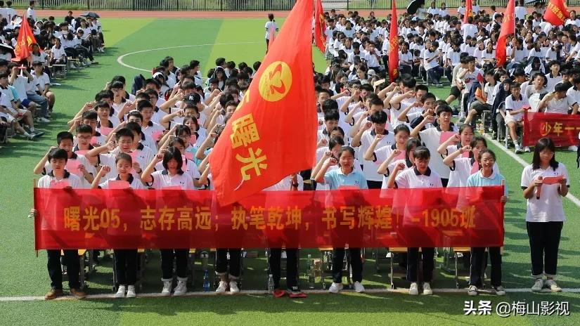 新化二中2016年,新化二中2020年高考成绩