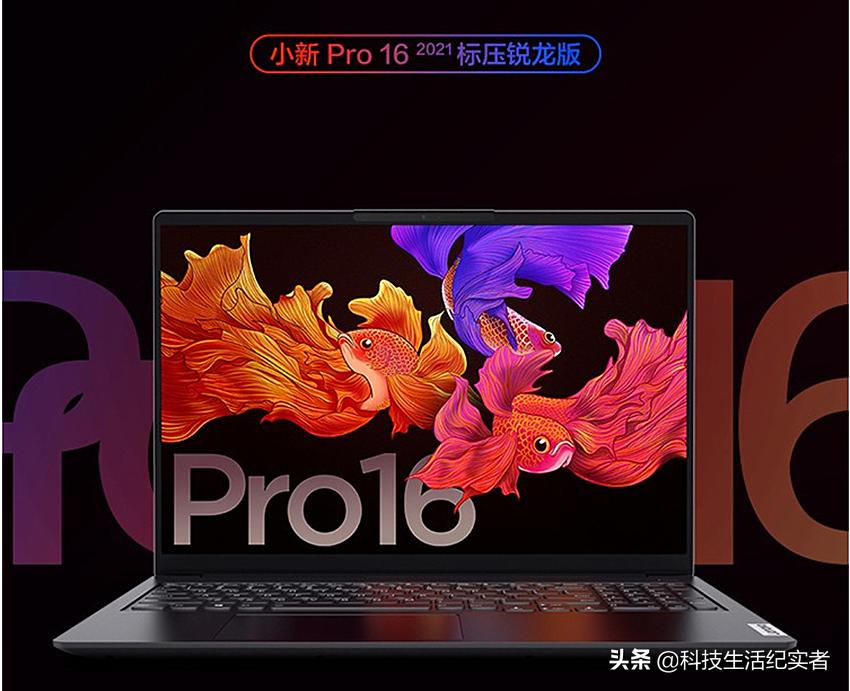 2020目前公认最好笔记本电脑,2018年最好的15款笔记本电脑排行