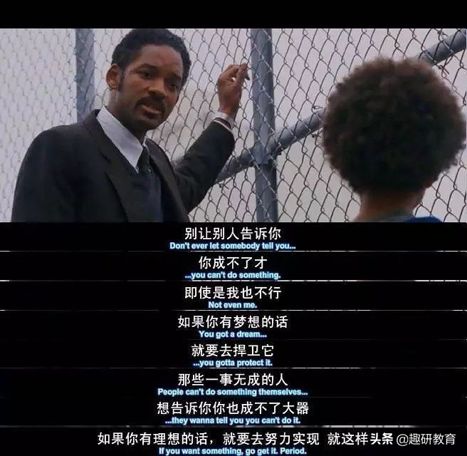 拳霸一部让人热血沸腾的电影,推荐10部让你热血沸腾的电影