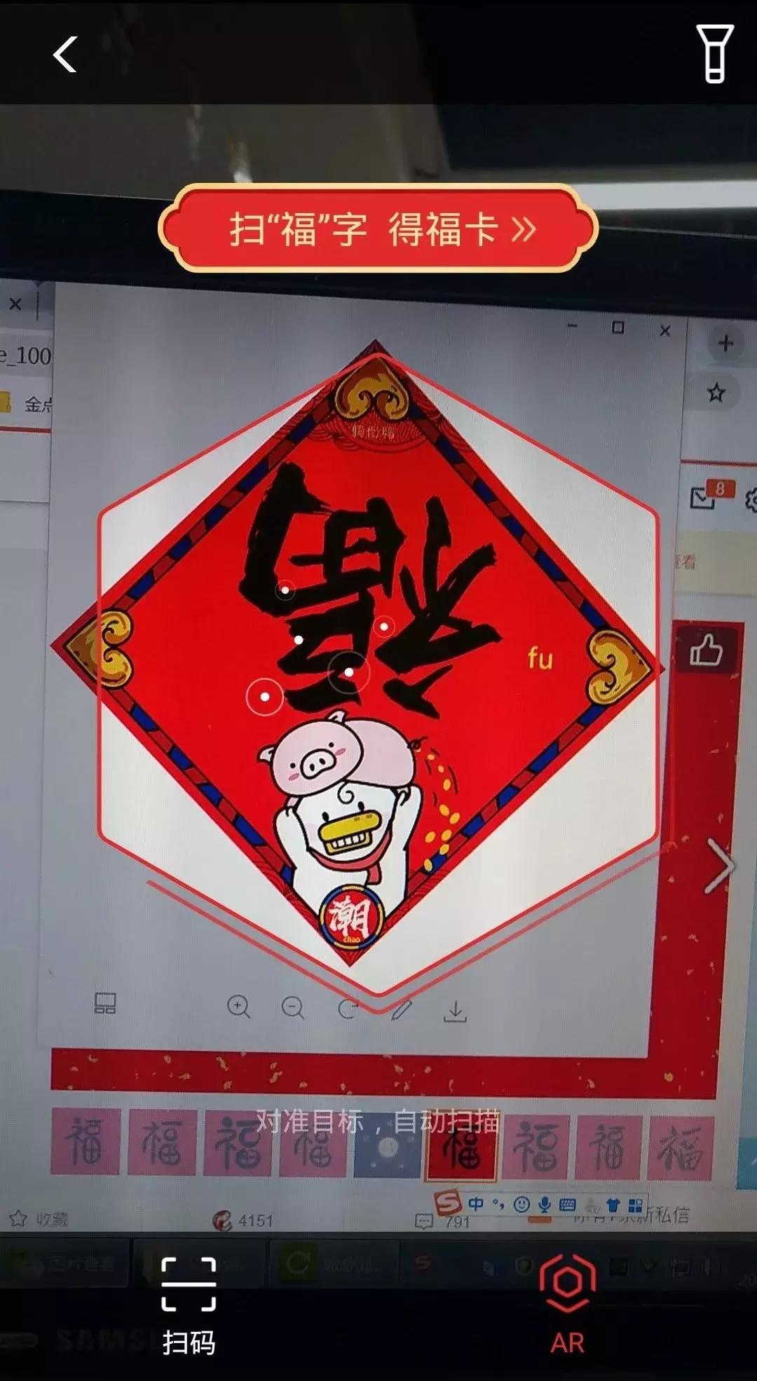 “五福”没集全？不要急，康熙、乾隆……都来帮你，最后一个你万万想不到哈哈哈……