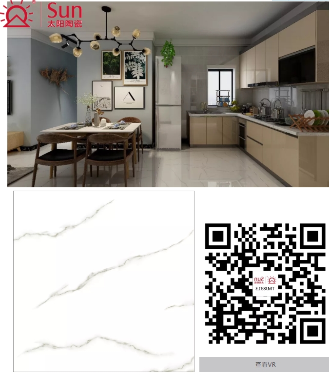 太阳陶瓷莫氏硬度,太阳陶瓷通体亮光砖