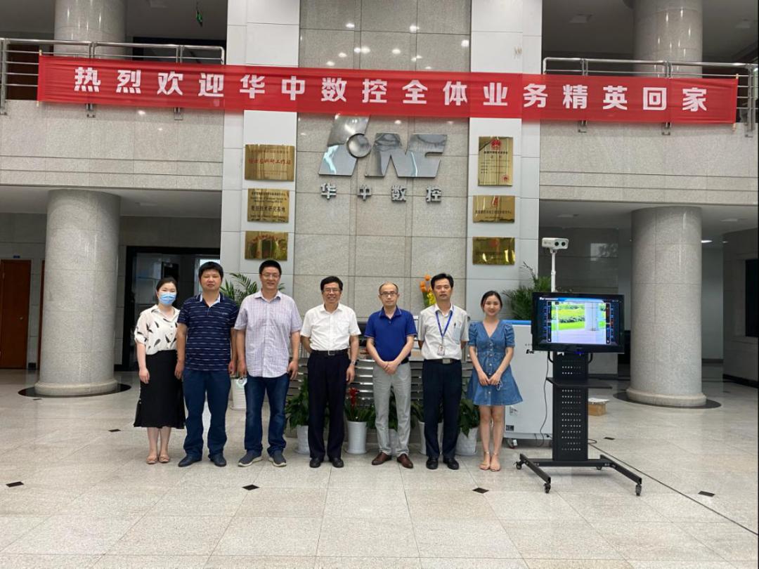 华中数控最新点评,华中数控有多强