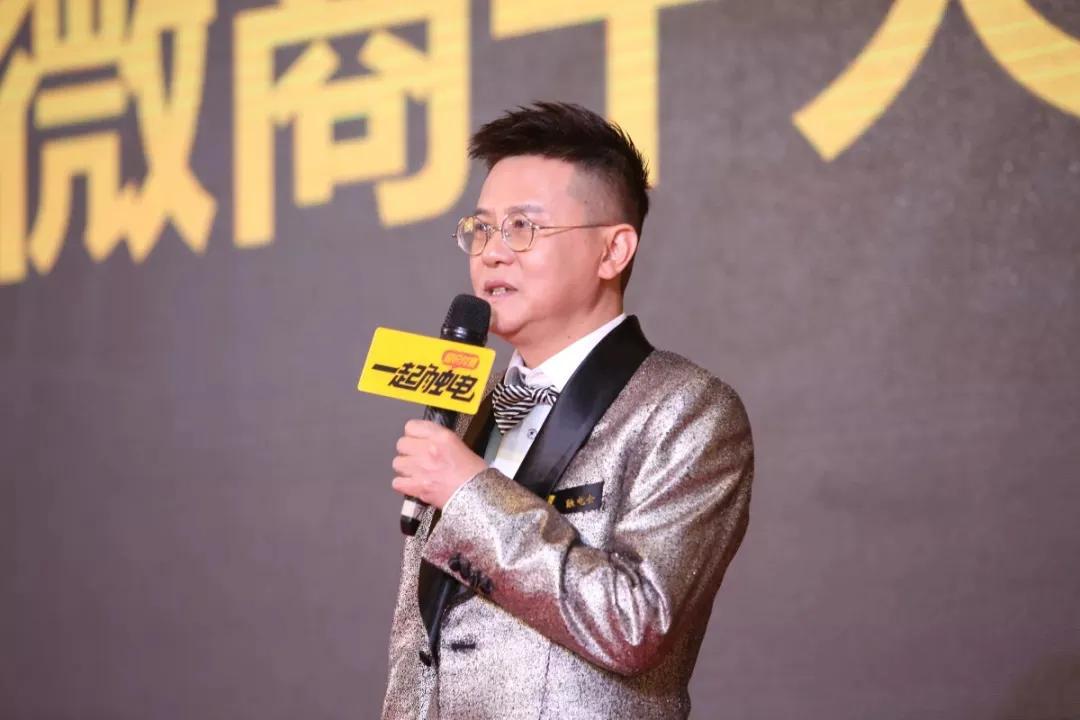 龚文祥论坛直播,龚文祥最新发布消息