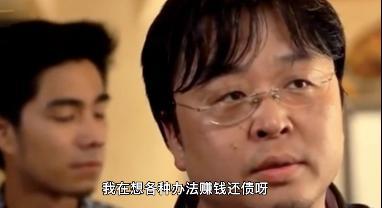 罗永浩关于做主播的回应,罗永浩回应自己做主播那段视频