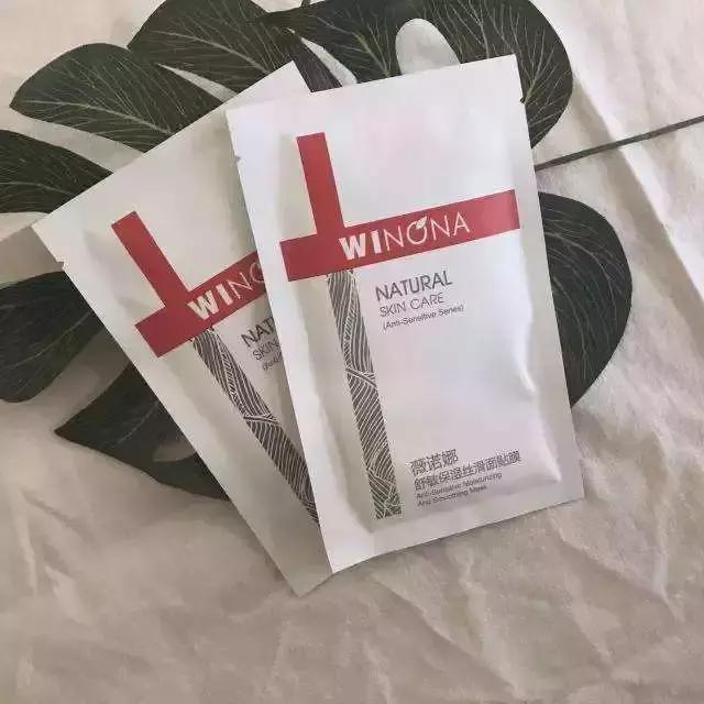 屈臣氏千万别下架的产品,屈臣氏红黑名单