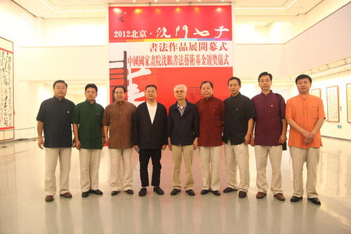 书法自学是绝路?专家:田英章门徒100多万呢,可教出啥好学生