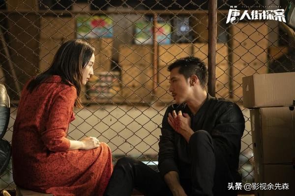 唐人街探案玫瑰的名字张钧甯后续,唐人街探案q组织玫瑰是谁