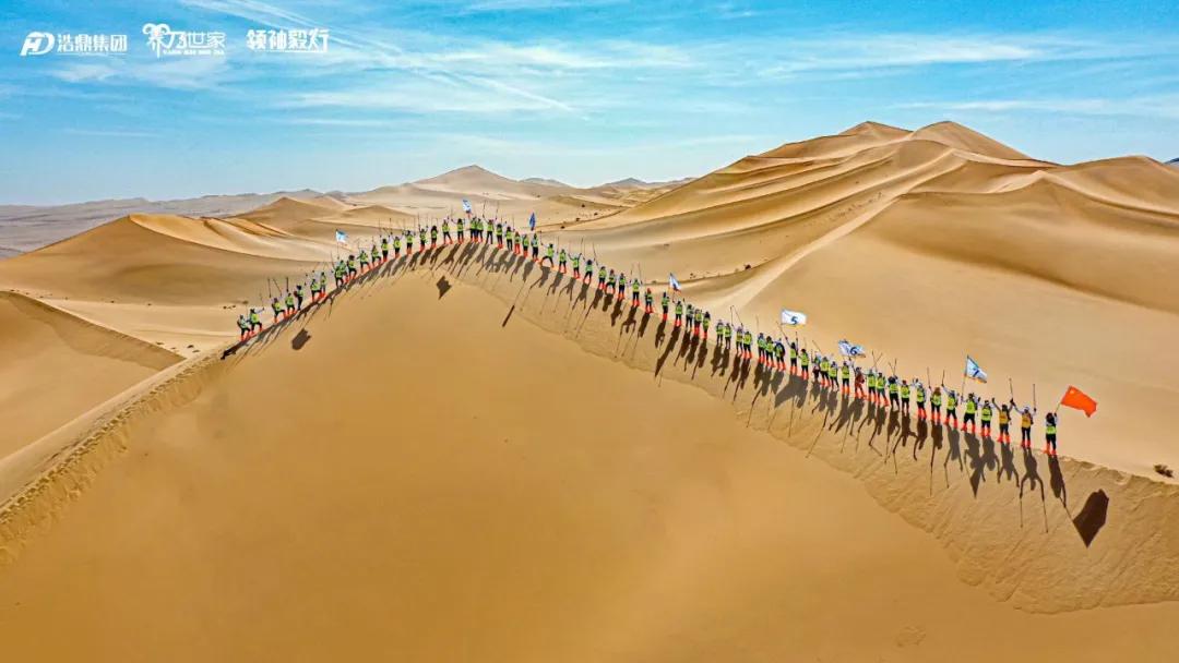 浩鼎养乃世家曝光,浩鼎集团养乃世家怎么样