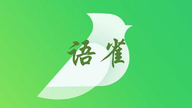 阿里推出的四个神器,阿里新出设计软件