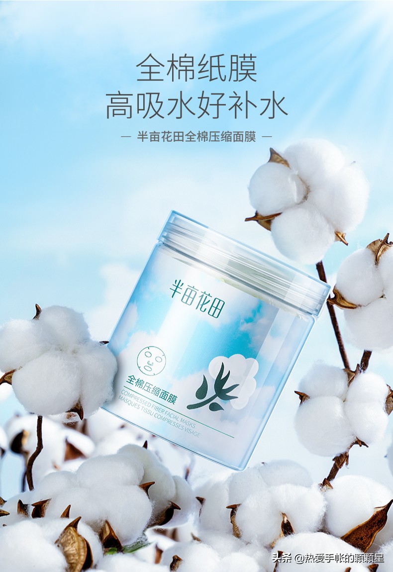 好用的六款化妆品,6个平价好物