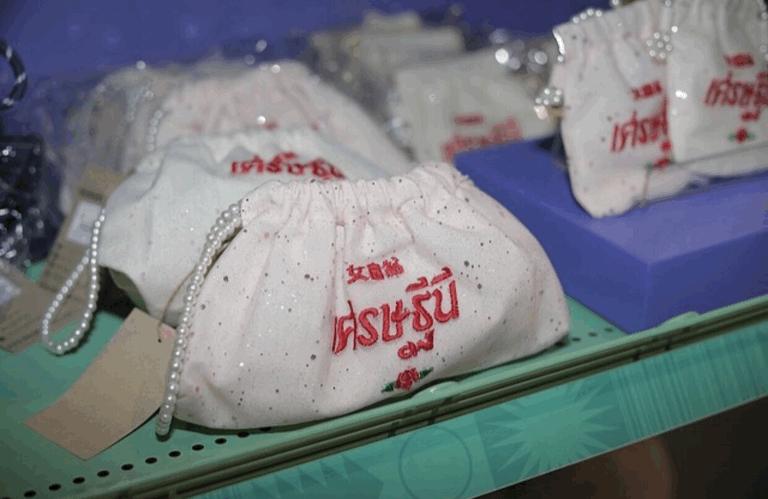 泰国曼谷购物攻略,泰国曼谷购物最全攻略