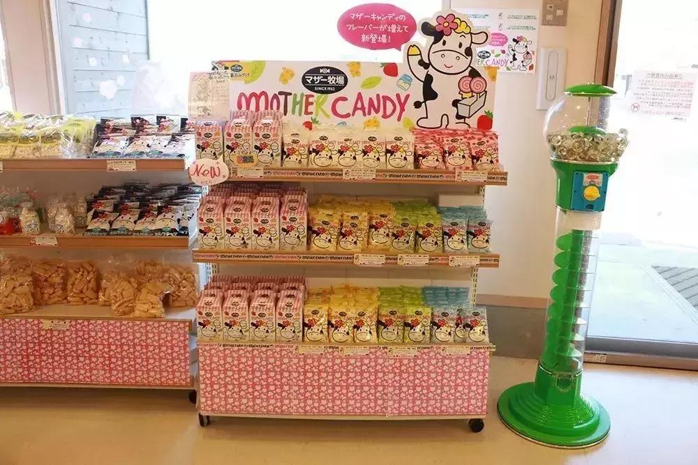 日本顶级农业农场,日本田园农场排行榜