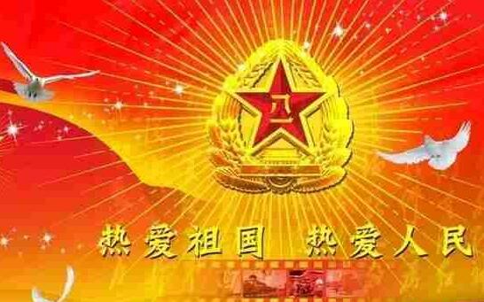 关于理想事业的名人名言警句,名人名言经典语录关于事业