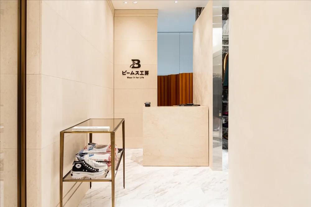 日本东京beams到底在哪儿,beams日本官方旗舰店