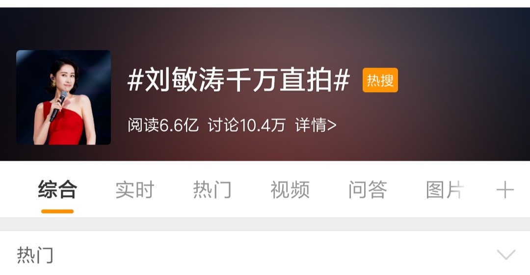 米拉外教:三分讥笑,三分薄凉,四分漫不经心~你的表情包更新了