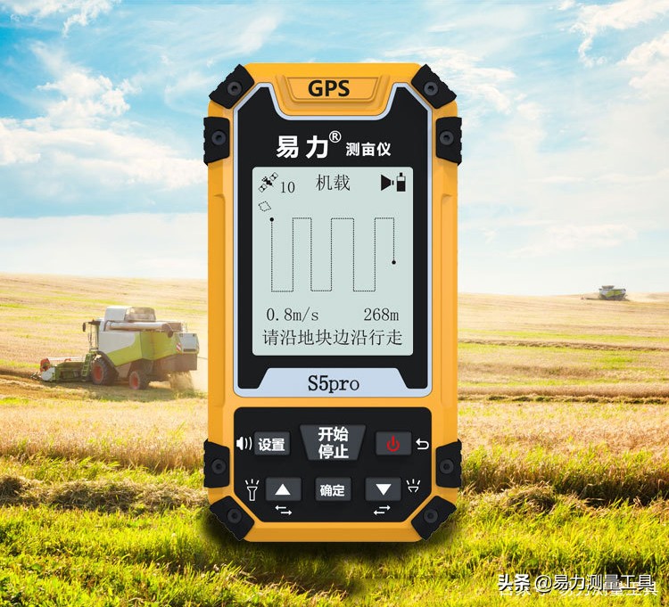 测量仪器发展历史演变,测量技术与仪器专业发展