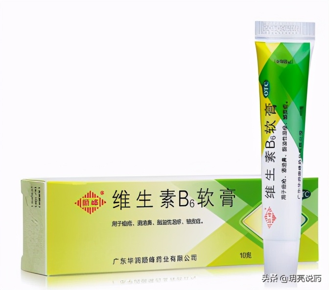 丘疹脓疱型酒渣鼻外用药,脓疱型银屑病用什么外用药呢