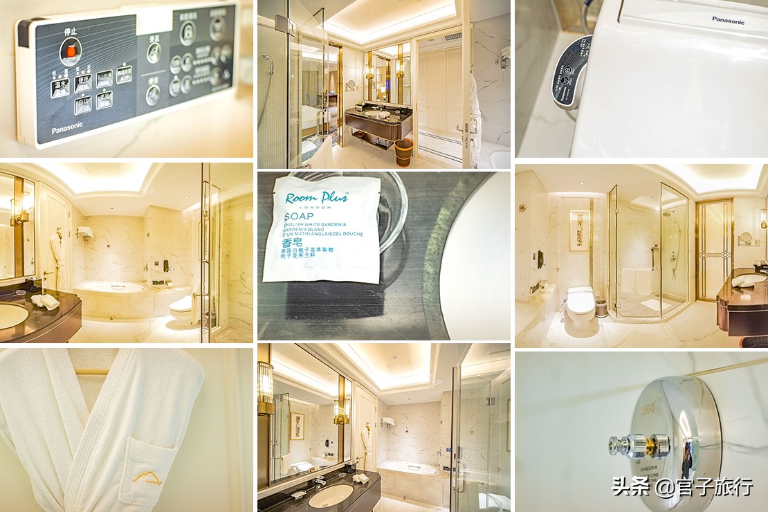 鍗椾含绱噾灞卞簞鏃呮父鏀荤暐,鍗椾含绱噾灞卞簞鏃呮父鏅偣