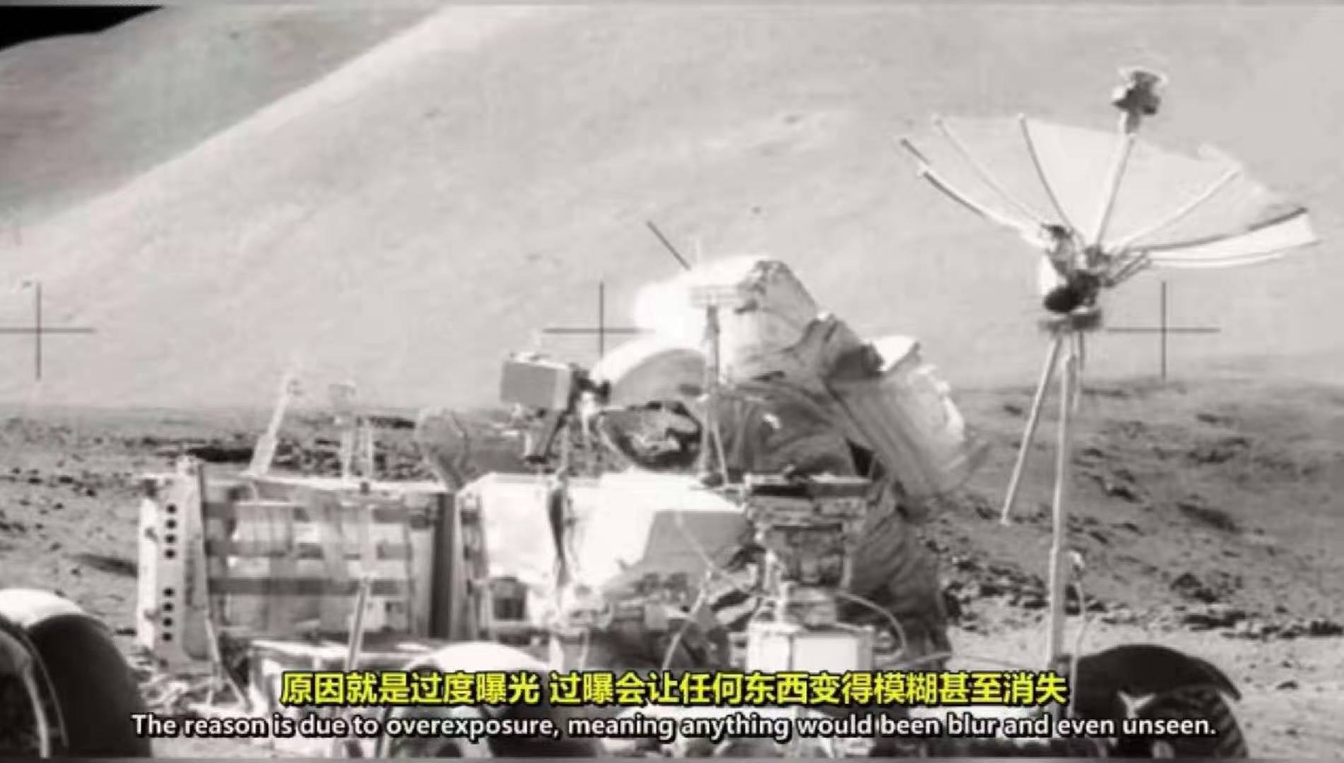 人类首次登月罕见镜头公开,人类首次登月的真实事件