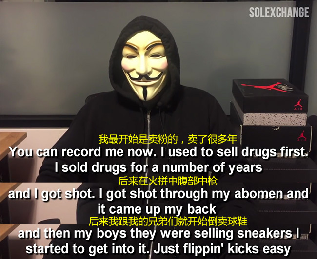 炒鞋都炒什么鞋,鞋子是用来穿的还是用来炒