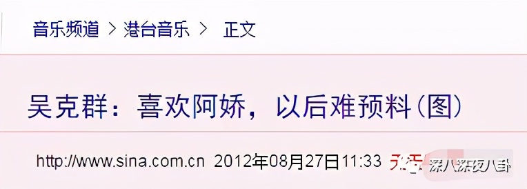 碰瓷鹿晗,叫板周杰伦