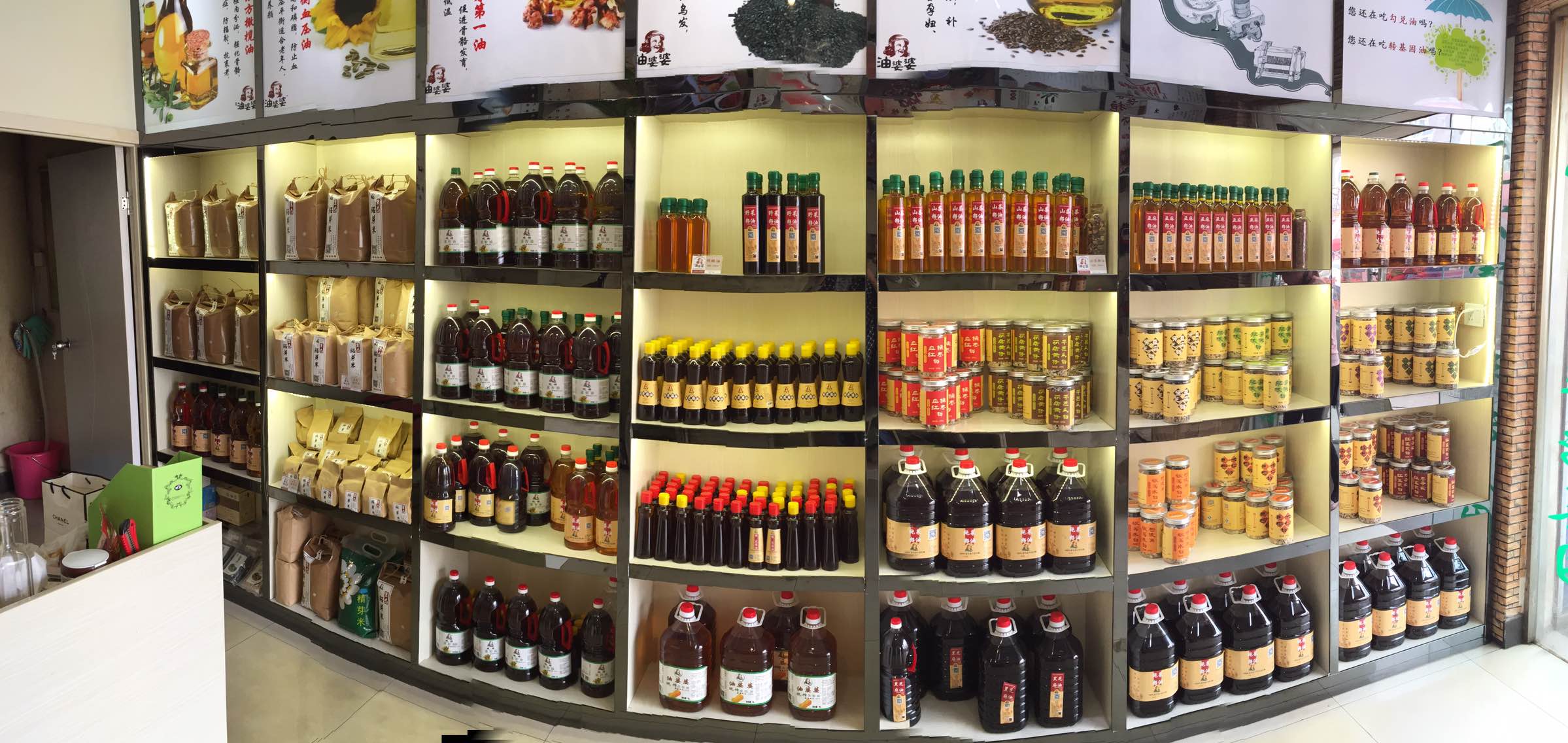 开一家榨油坊需要多少钱利润如何,开个榨油厂大概需要多少钱