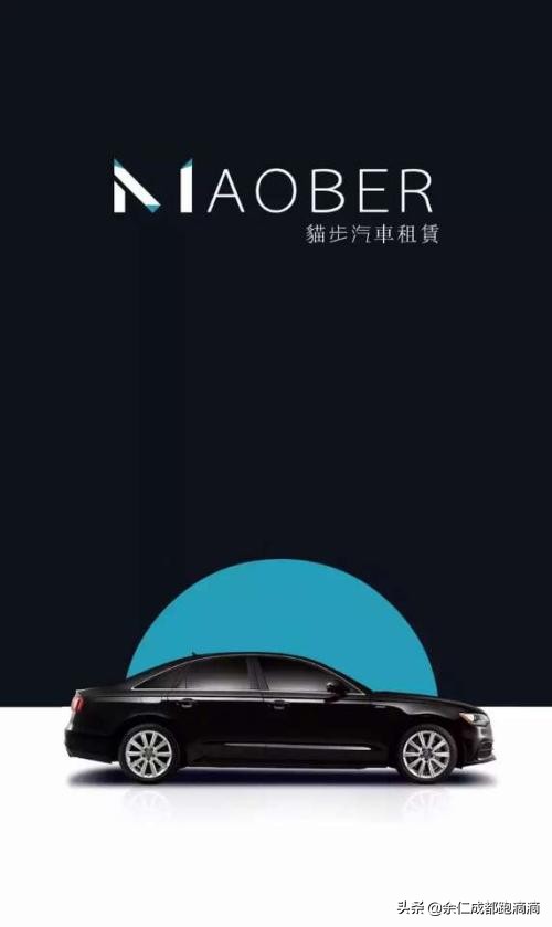 以租代购不要车被起诉赔多少,在租赁公司以租代购车被收走了