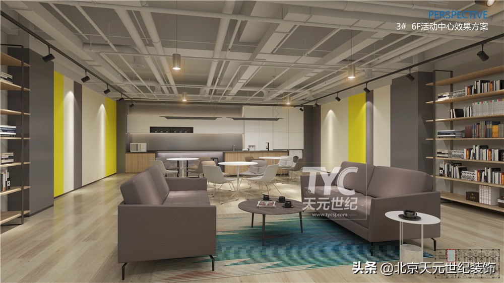 600平科技公司装修设计案例,海淀科技公司装修设计案例