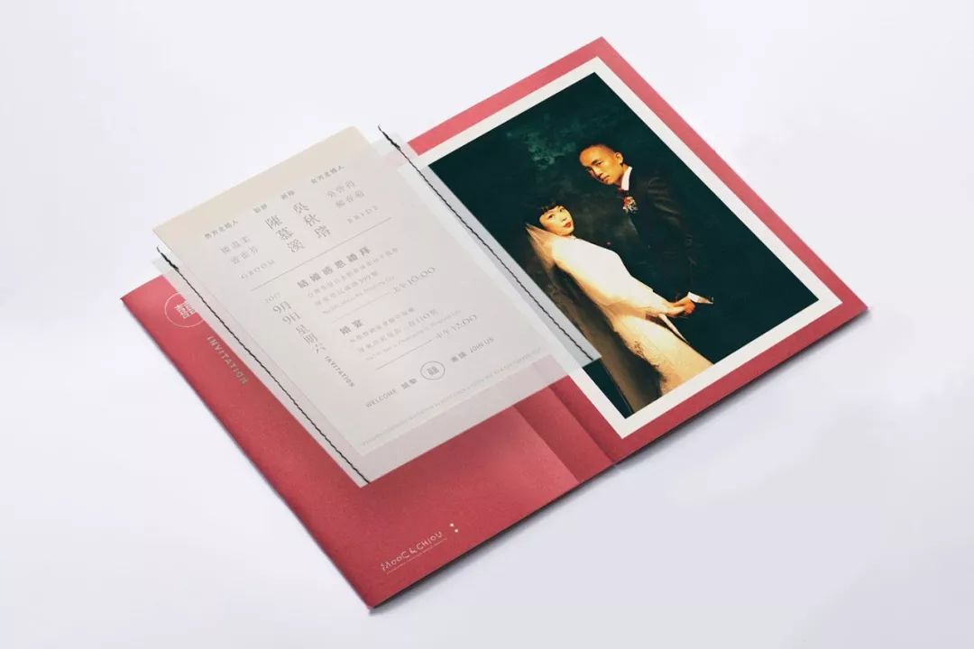 结婚请柬全书,结婚请柬设计模板电子