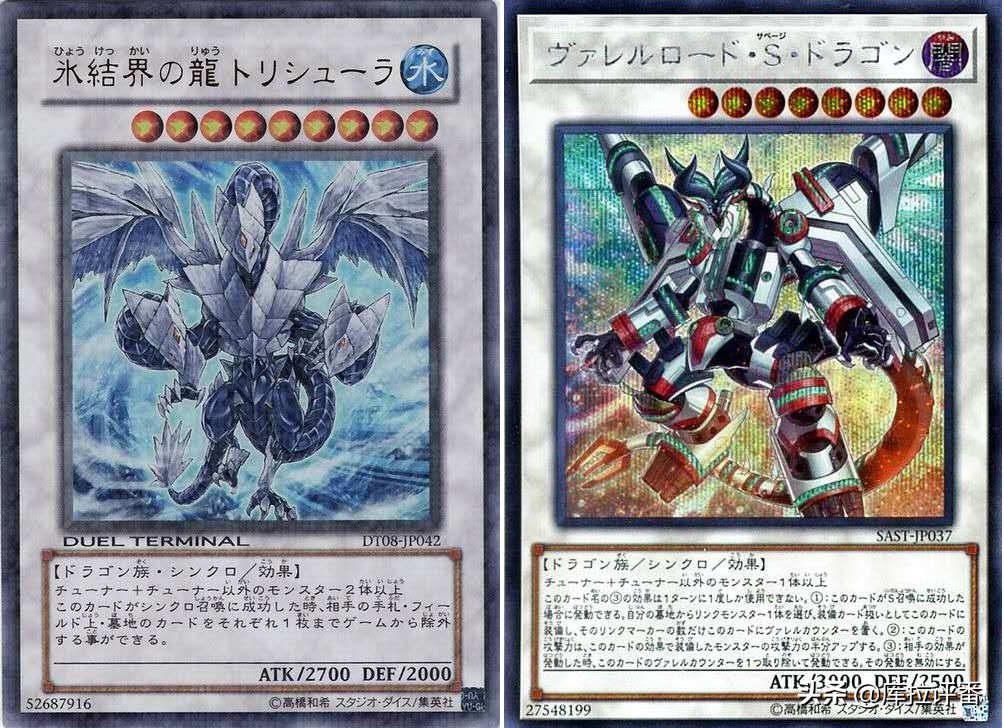 游戏王卡组的力量6,游戏王卡组代码分享