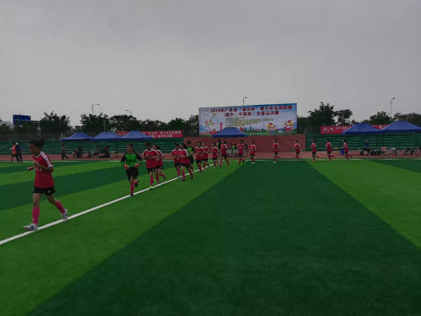 江苏青少年足球联赛总决赛女足,全国青少年足球锦标赛女足