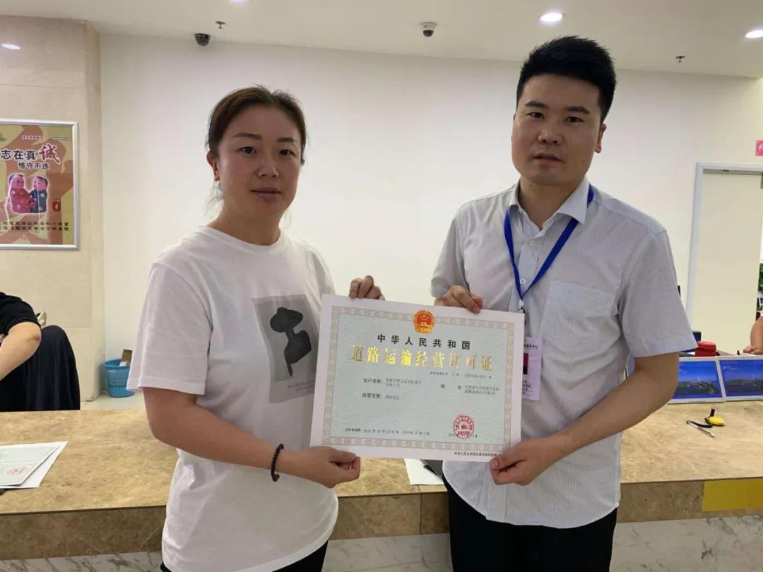 鐢樿們涓鍗槦瀵艰埅閫氫俊鏈夐檺鍏徃,鐢樿們涓