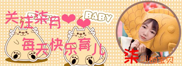 宝宝一条腿膝盖伸不直,2个月宝宝腿伸不直膝盖弯曲