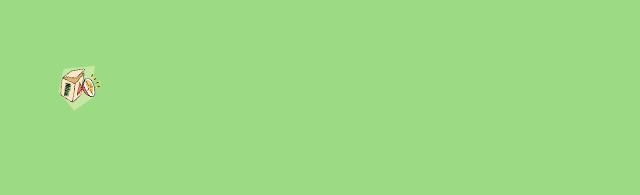 呼伦贝尔华能供热、双良热力公司全市范围内营业网点地址和电话