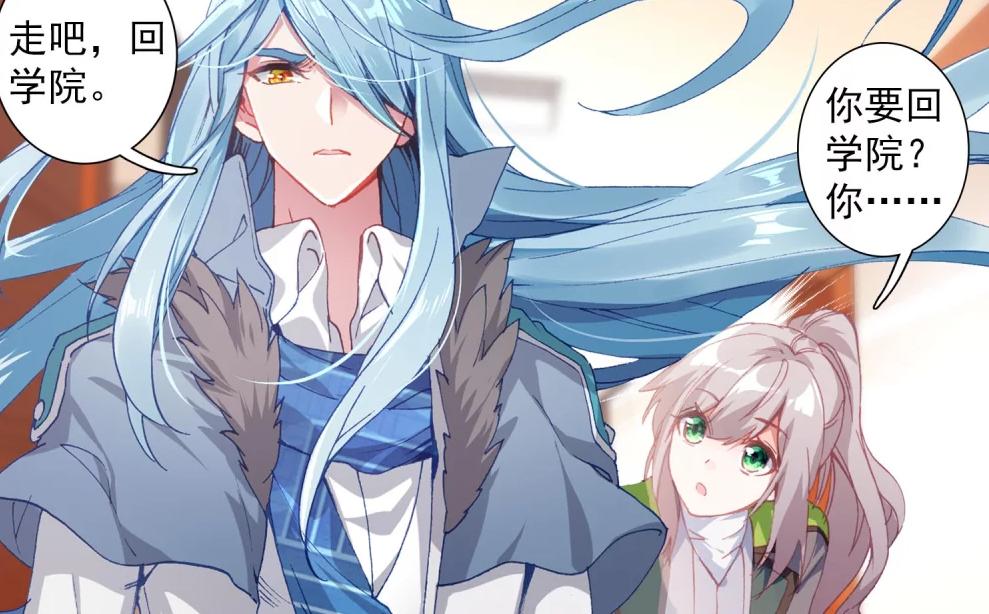 斗罗大陆罗轩宇,斗罗大陆里的轩宇