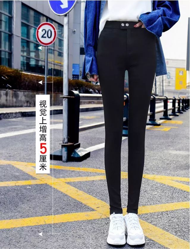 乳木果润肤裤穿搭,乳木果润肤保湿裤