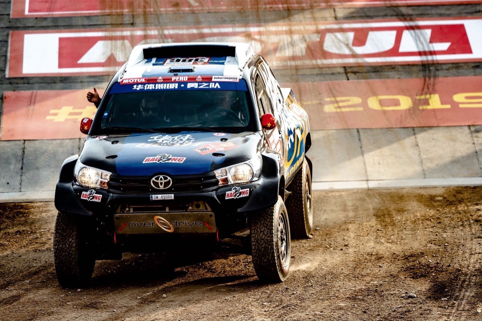 2019达喀尔拉力赛车手见面会,达喀尔拉力赛巅峰时刻